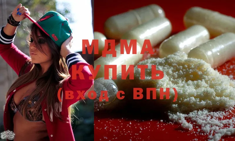 Магазины продажи наркотиков Велиж СОЛЬ  COCAIN  МЕТАДОН  Марихуана  ГАШ  АМФ 